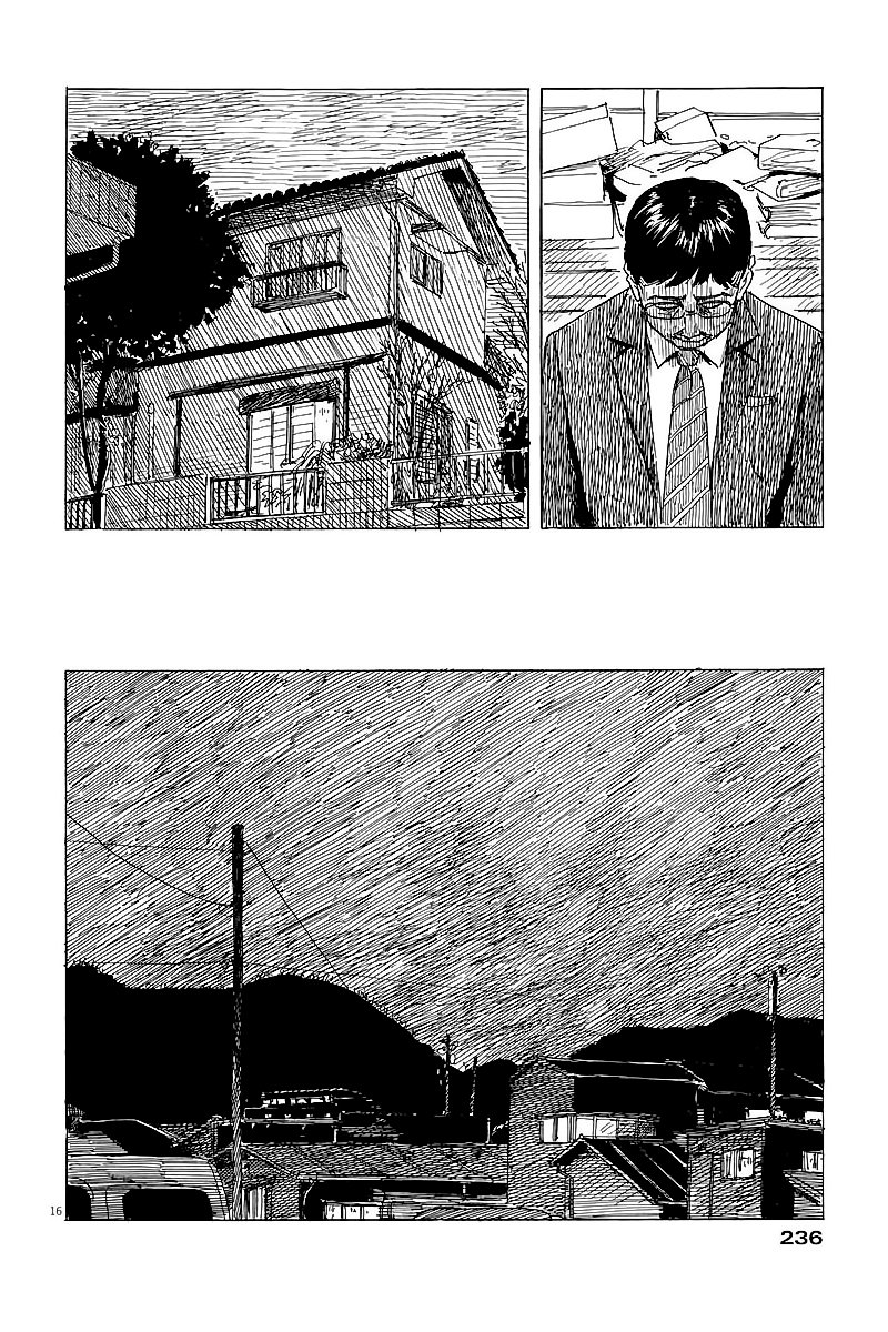 Read Chi no Wadachi ES Manga Online