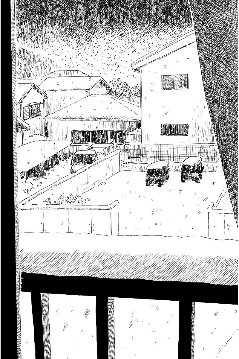 Read Chi no Wadachi ES Manga Online
