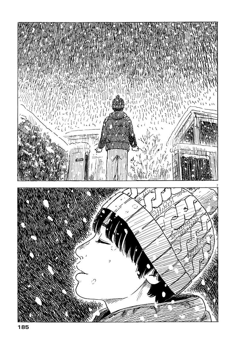 Read Chi no Wadachi ES Manga Online