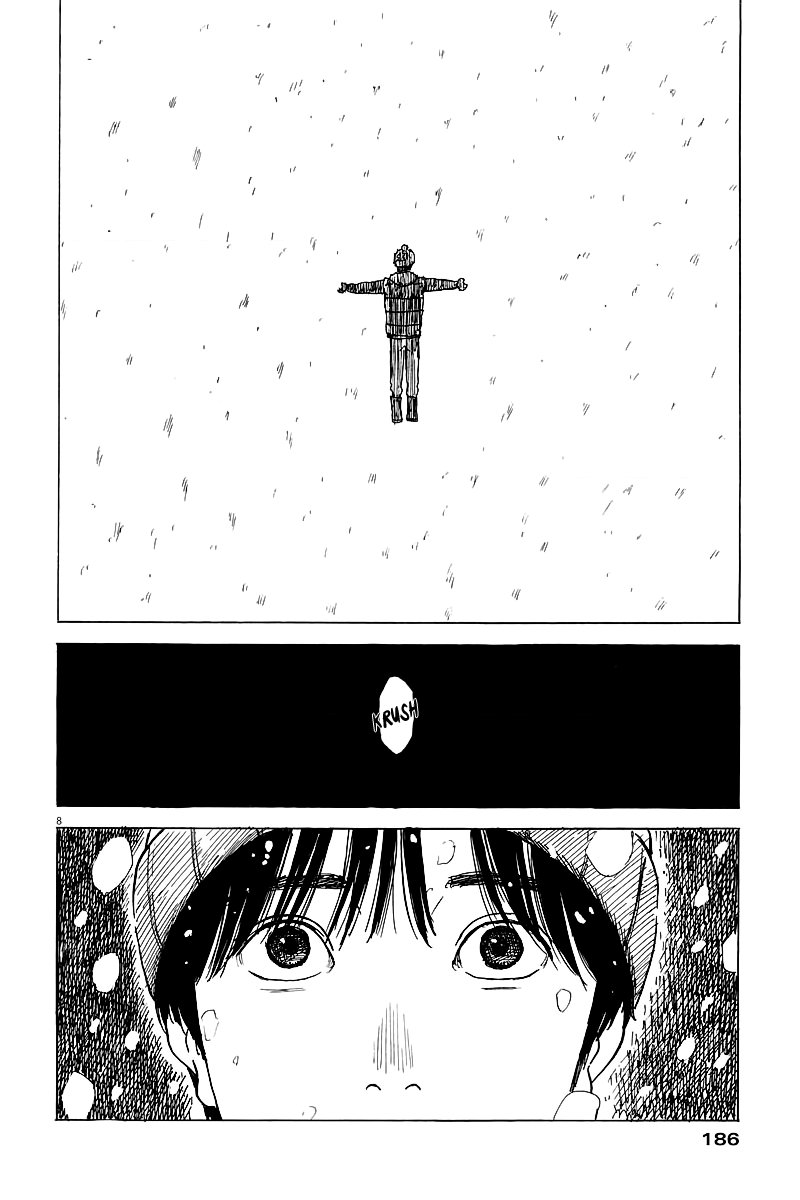 Read Chi no Wadachi ES Manga Online
