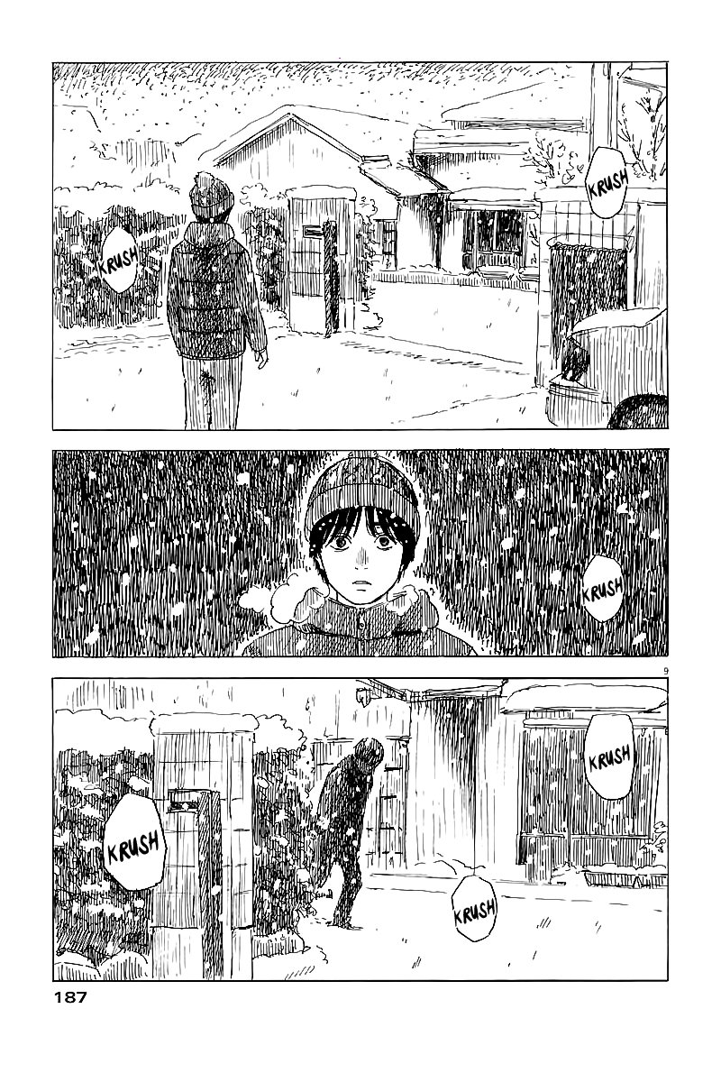 Read Chi no Wadachi ES Manga Online