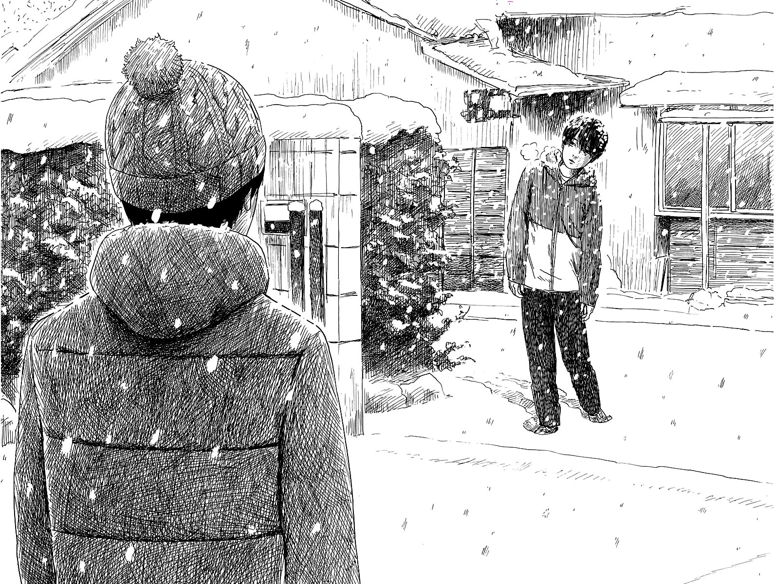 Read Chi no Wadachi ES Manga Online