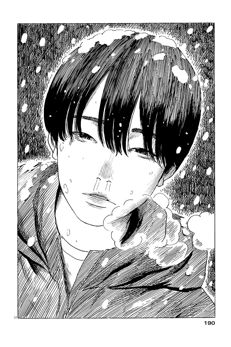 Read Chi no Wadachi ES Manga Online