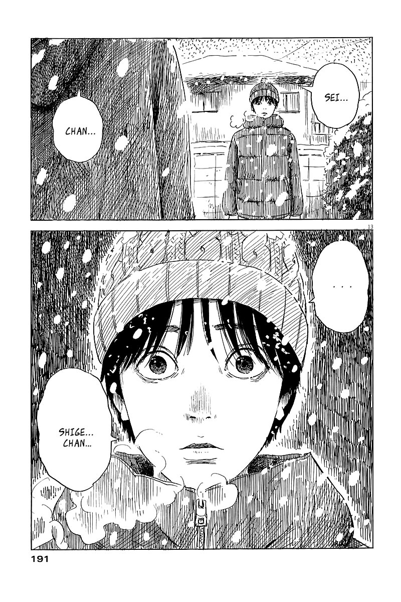 Read Chi no Wadachi ES Manga Online