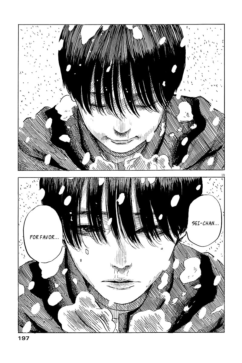 Read Chi no Wadachi ES Manga Online