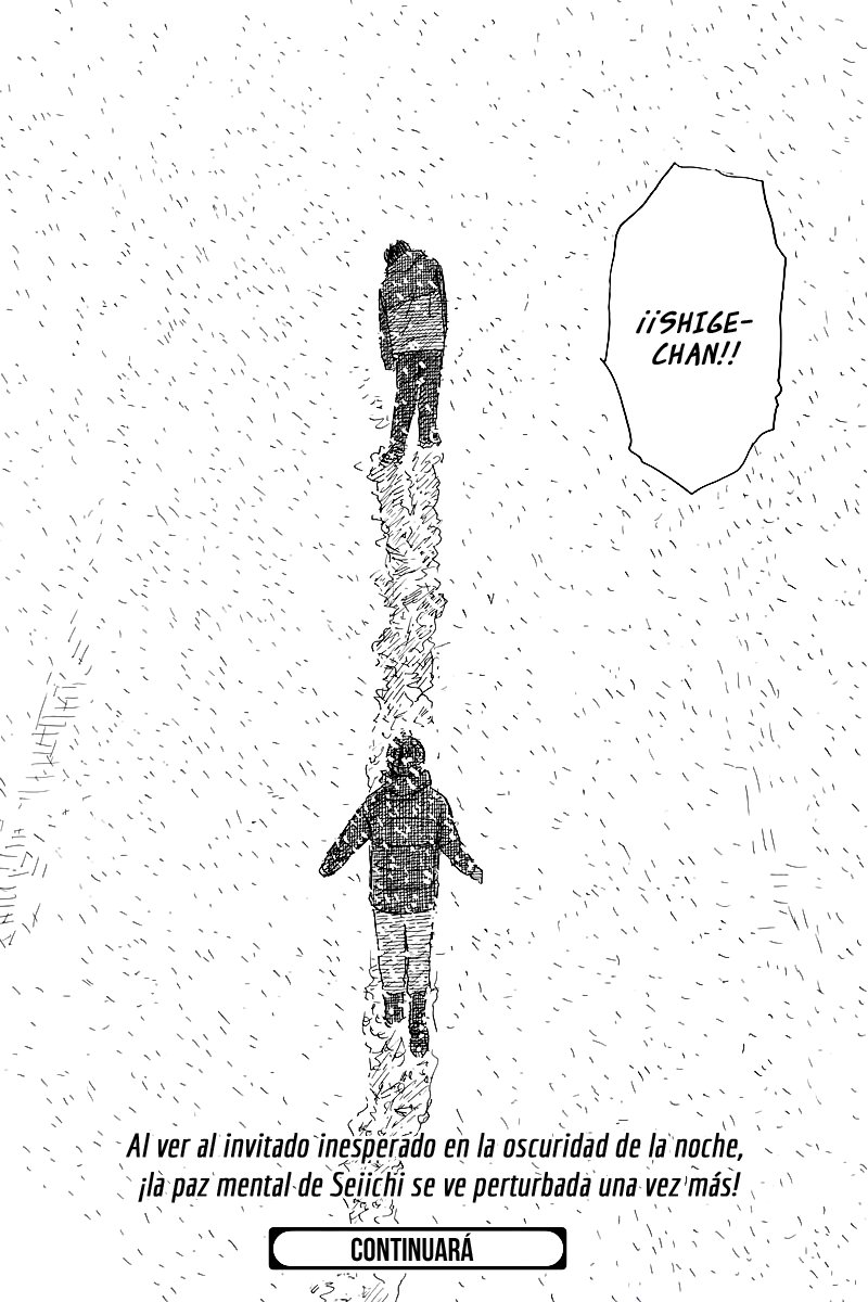 Read Chi no Wadachi ES Manga Online