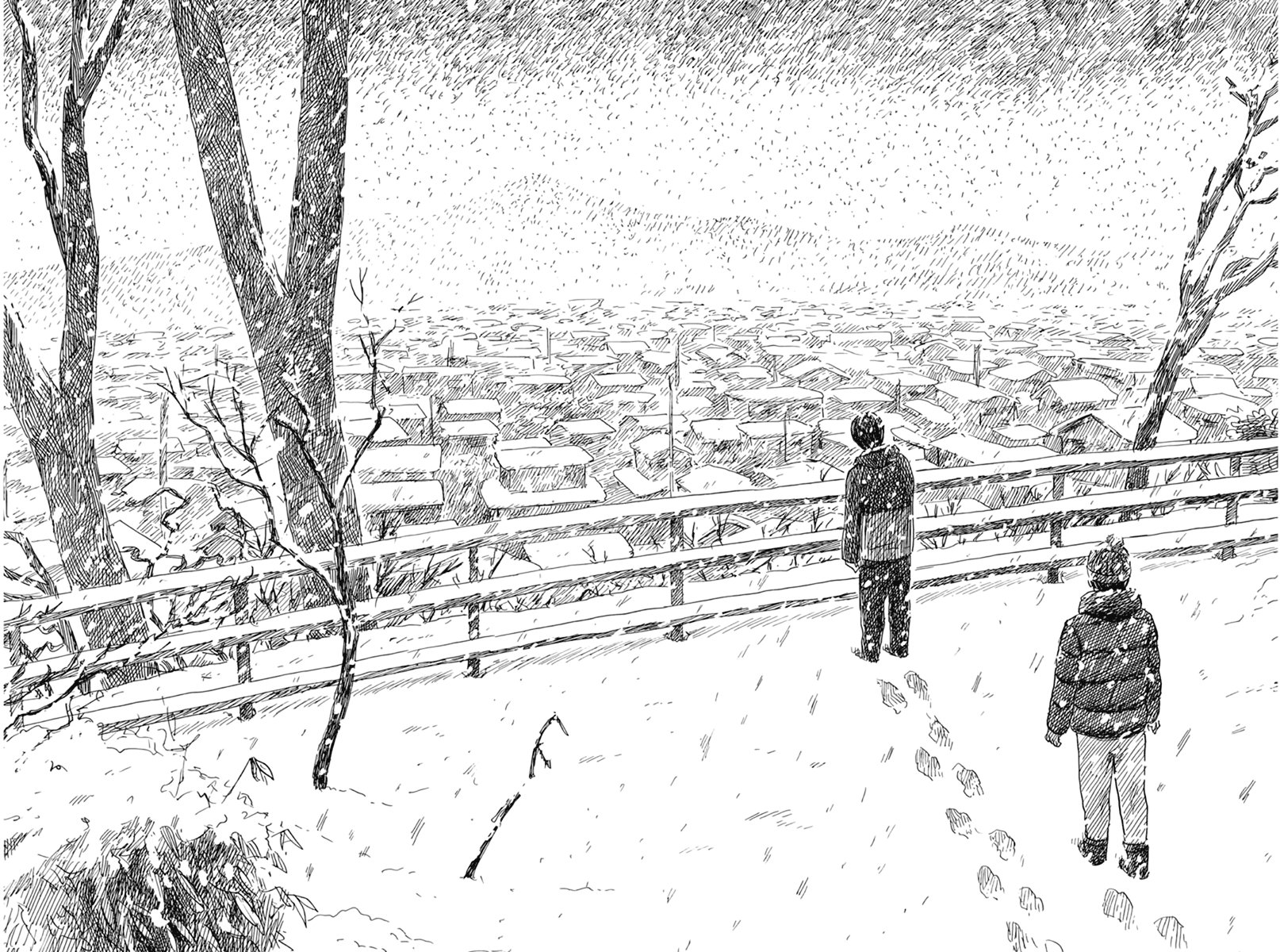 Read Chi no Wadachi ES Manga Online
