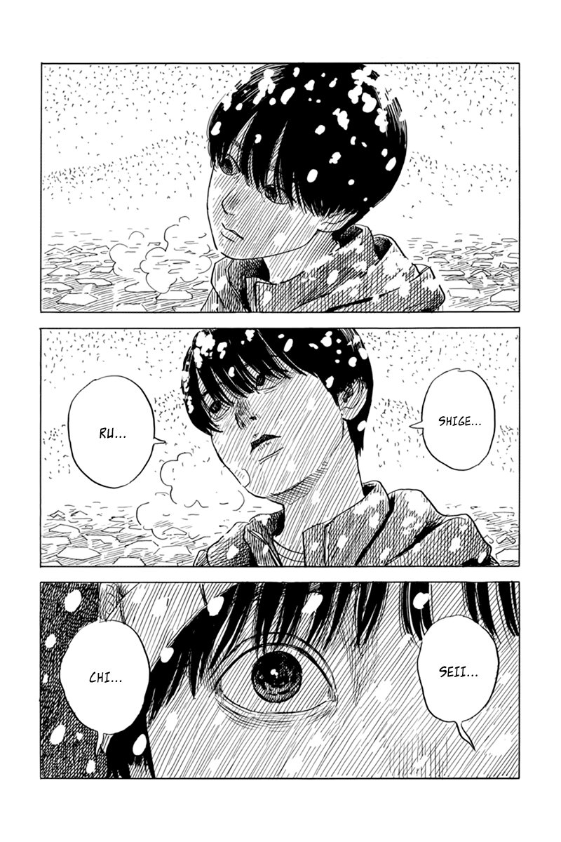 Read Chi no Wadachi ES Manga Online