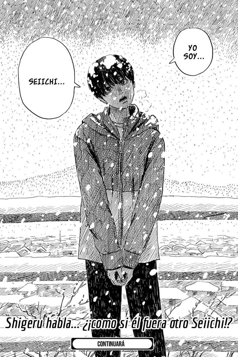 Read Chi no Wadachi ES Manga Online