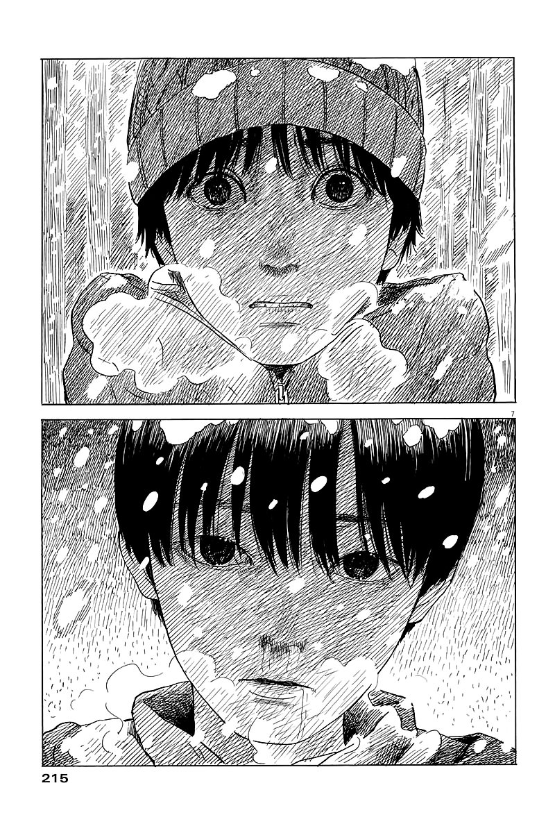 Read Chi no Wadachi ES Manga Online