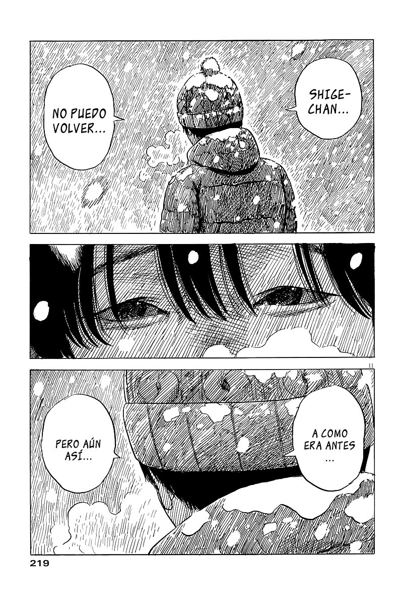 Read Chi no Wadachi ES Manga Online