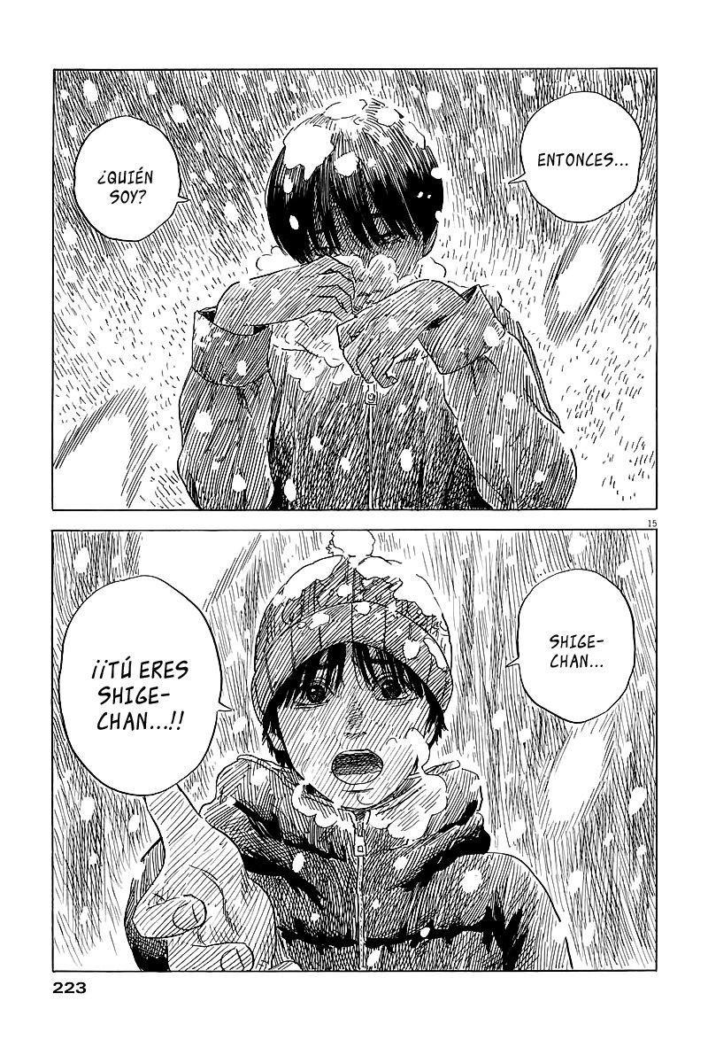 Read Chi no Wadachi ES Manga Online