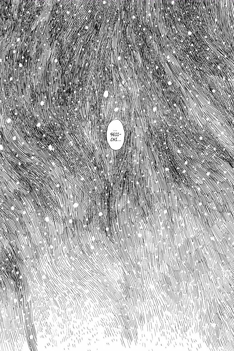 Read Chi no Wadachi ES Manga Online