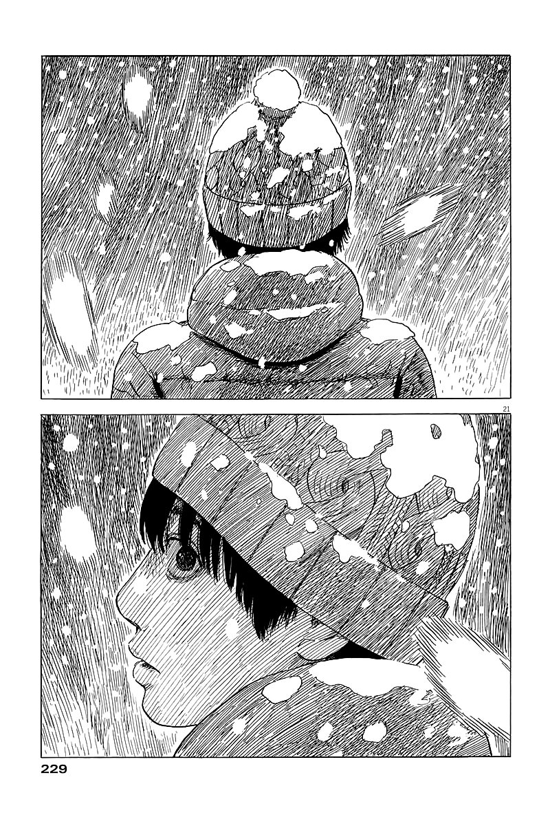 Read Chi no Wadachi ES Manga Online