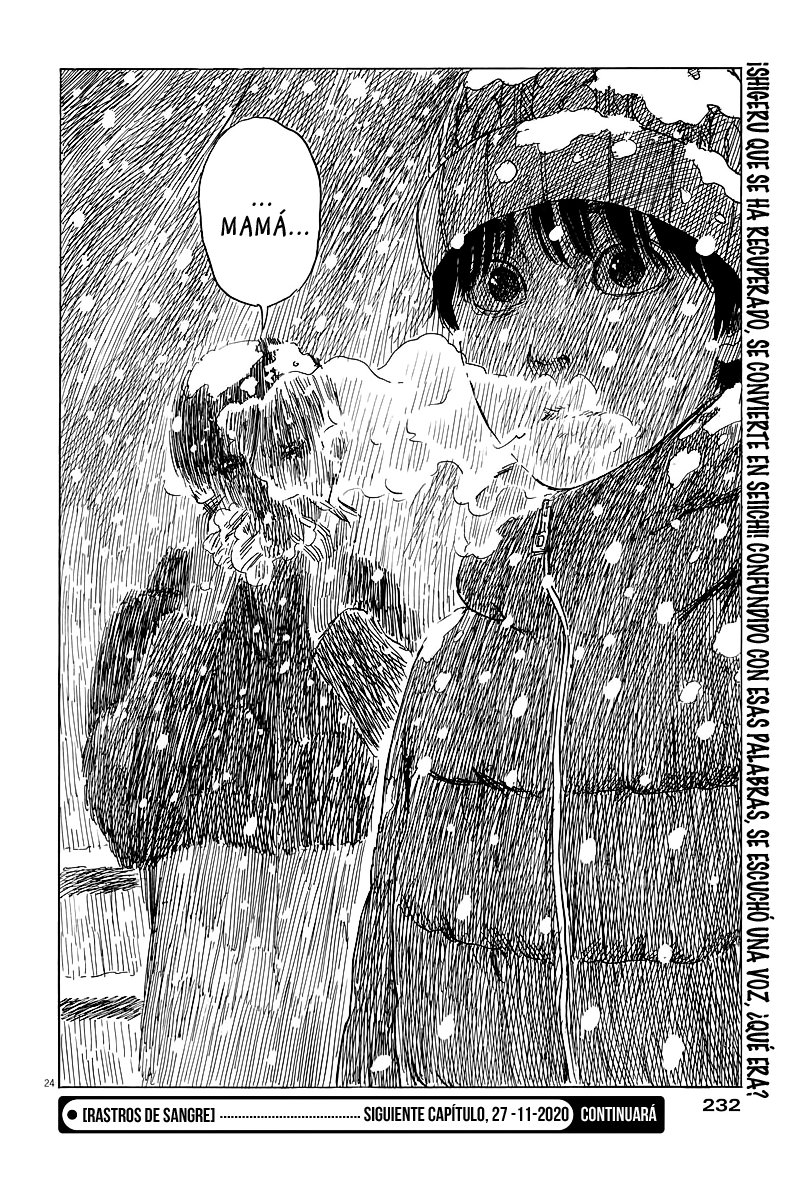 Read Chi no Wadachi ES Manga Online