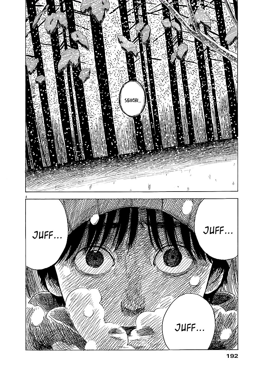 Read Chi no Wadachi ES Manga Online