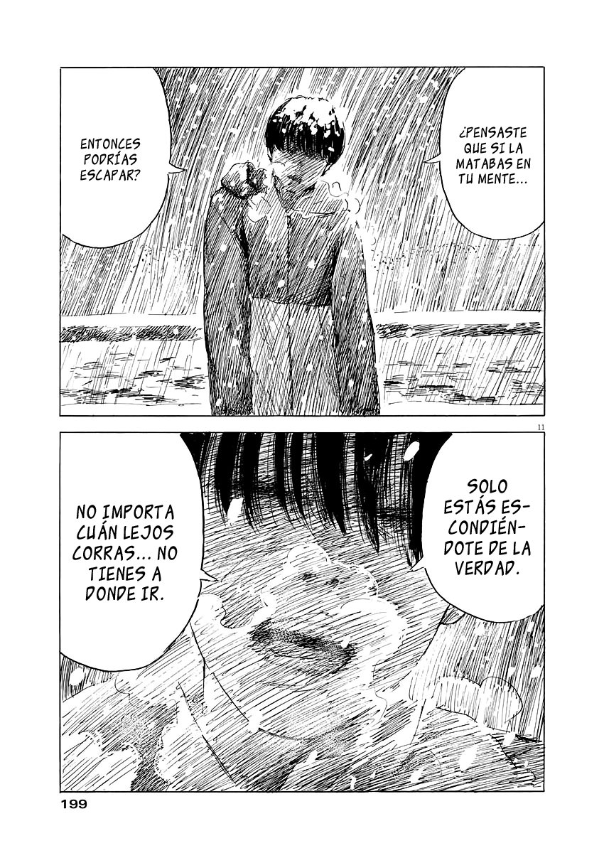 Read Chi no Wadachi ES Manga Online