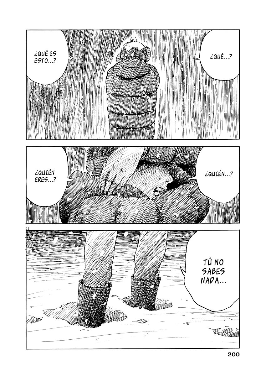 Read Chi no Wadachi ES Manga Online