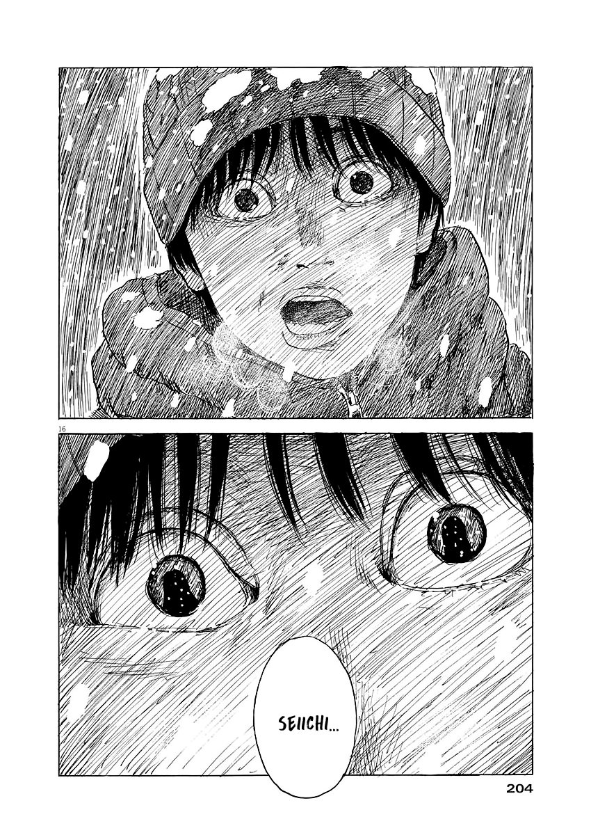 Read Chi no Wadachi ES Manga Online