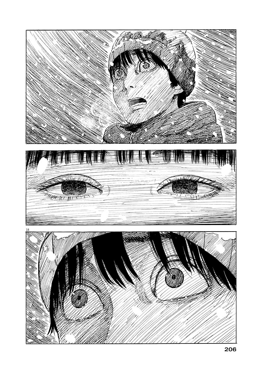 Read Chi no Wadachi ES Manga Online