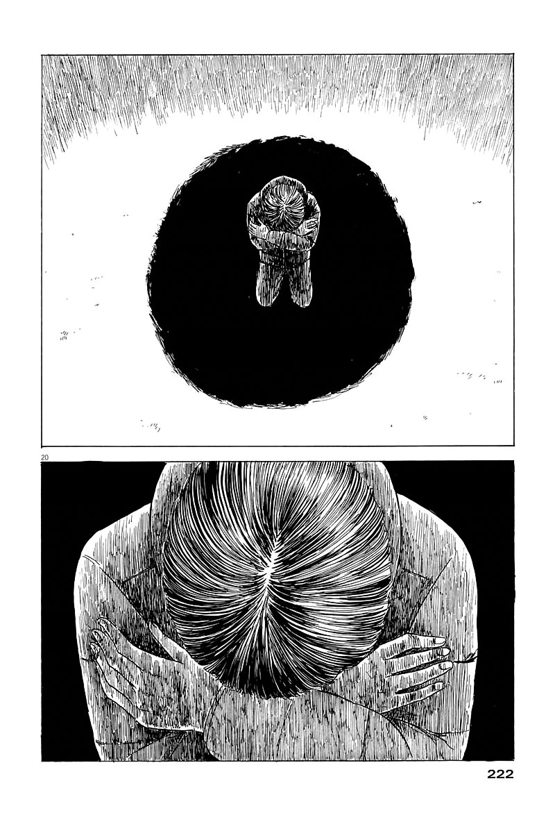 Read Chi no Wadachi ES Manga Online