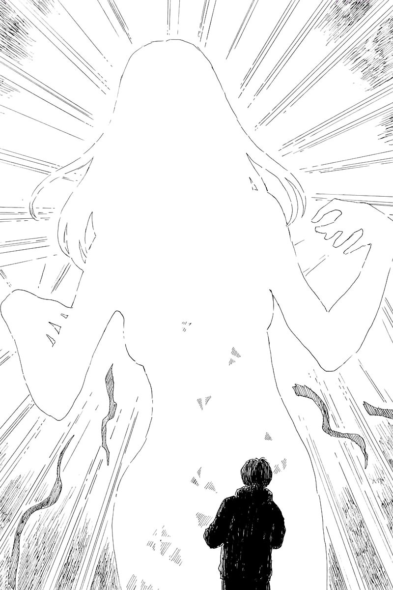 Read Chi no Wadachi ES Manga Online