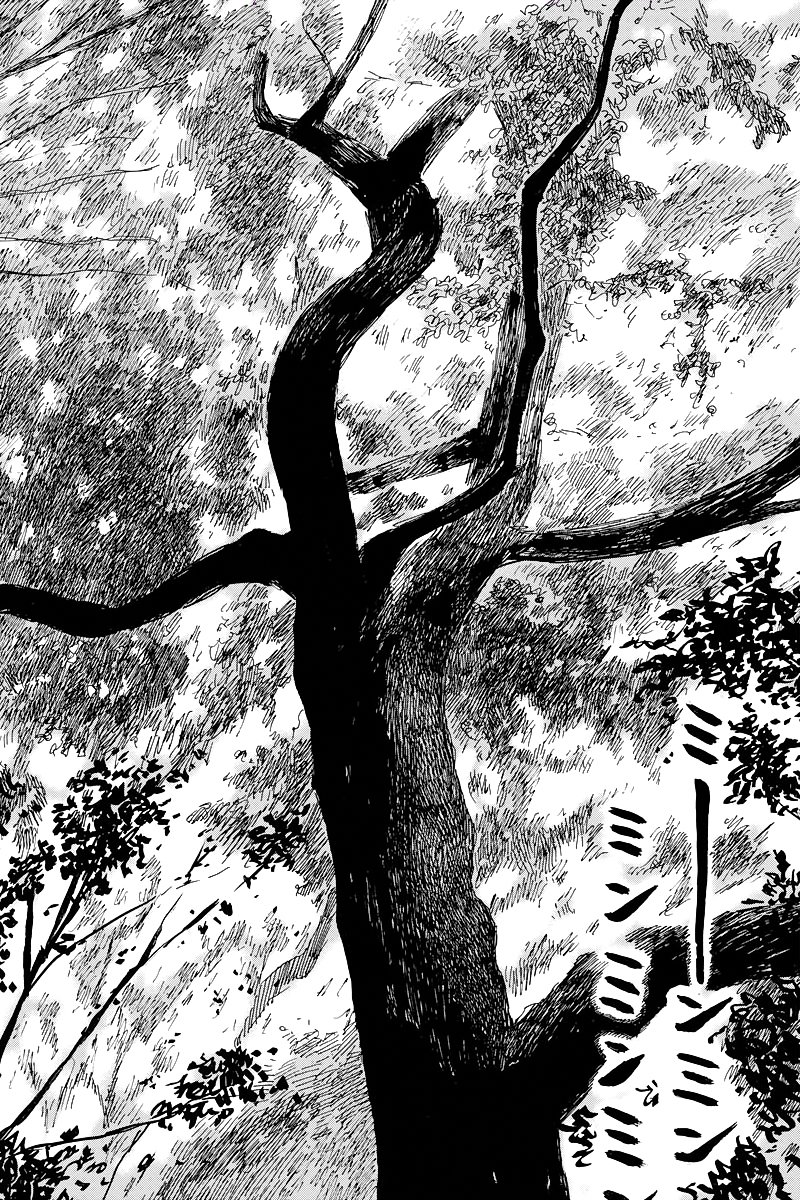 Read Chi no Wadachi ES Manga Online