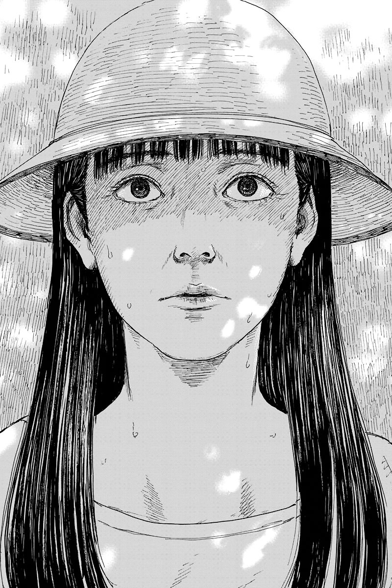 Read Chi no Wadachi ES Manga Online