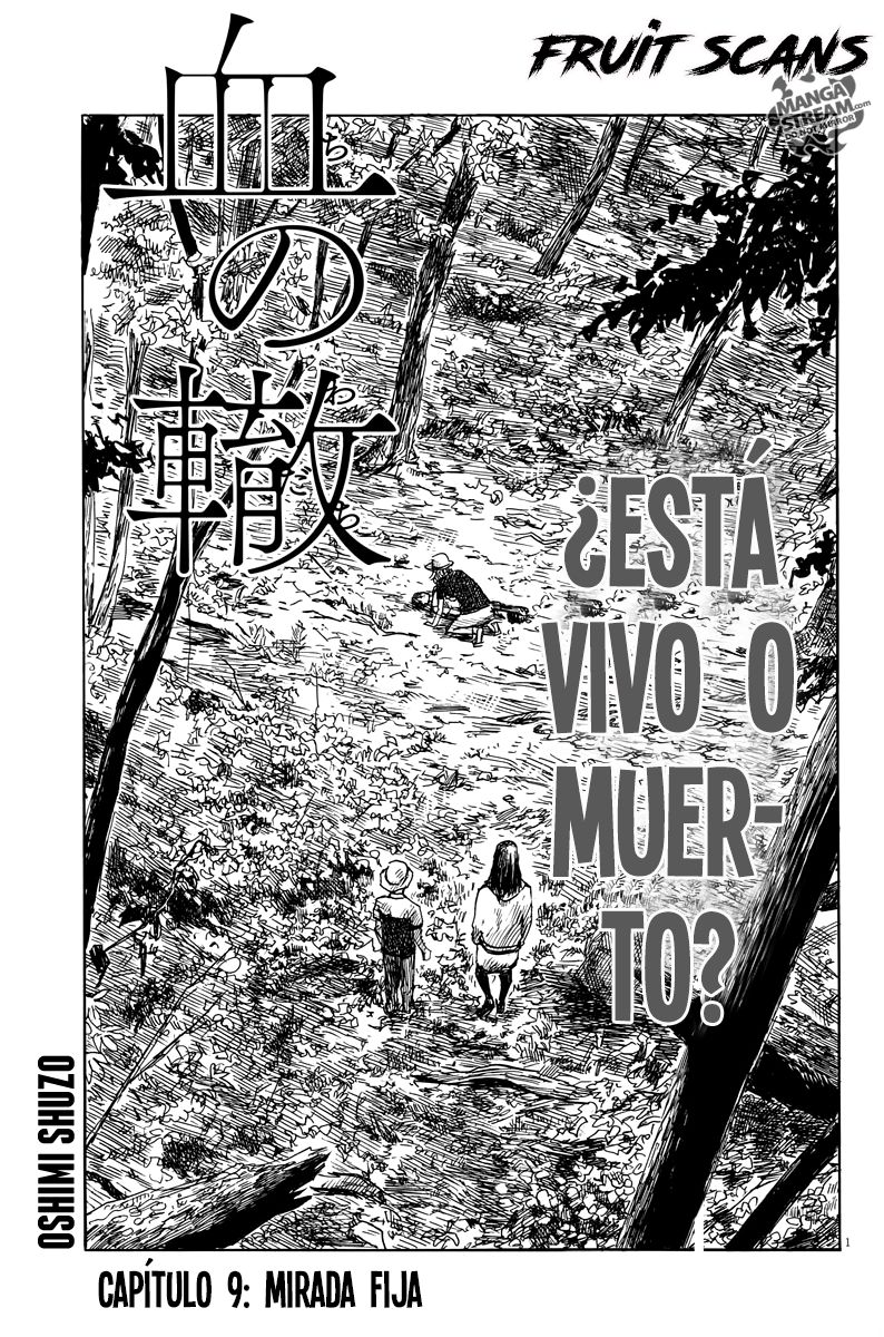 Read Chi no Wadachi ES Manga Online