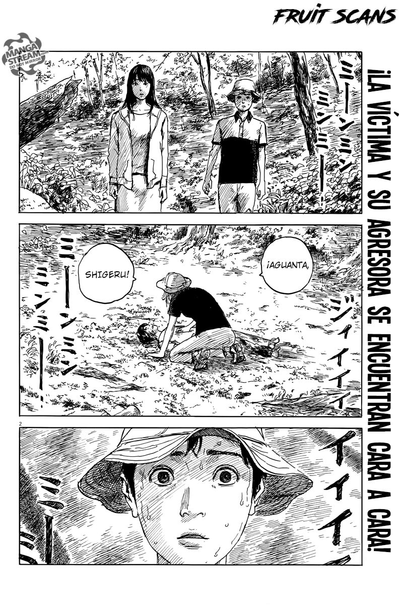 Read Chi no Wadachi ES Manga Online