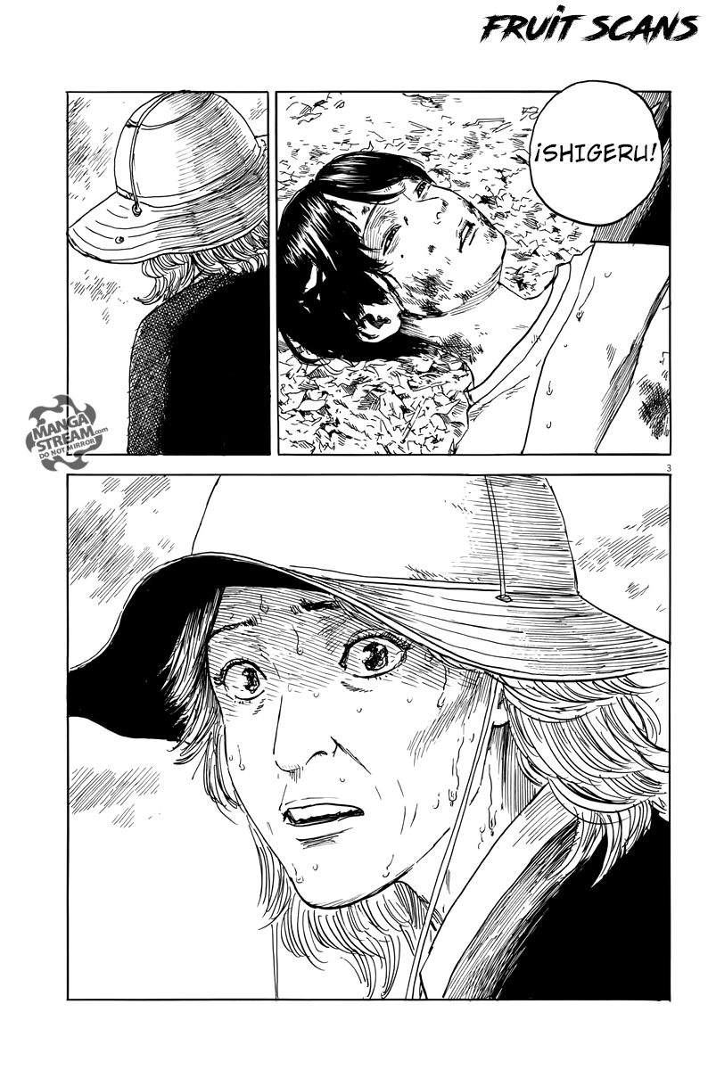 Read Chi no Wadachi ES Manga Online