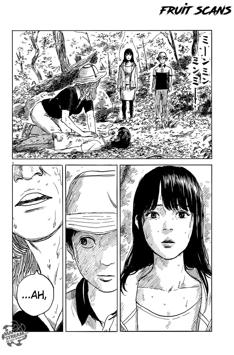 Read Chi no Wadachi ES Manga Online