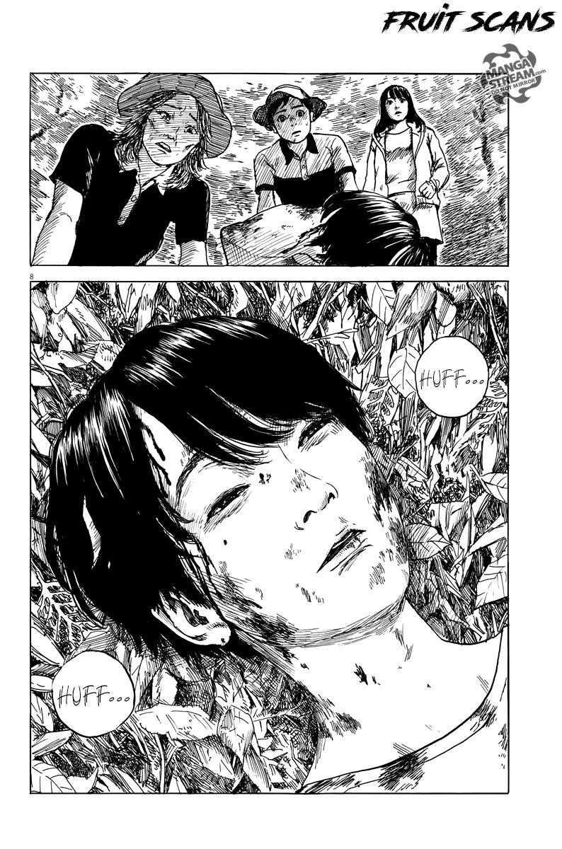 Read Chi no Wadachi ES Manga Online