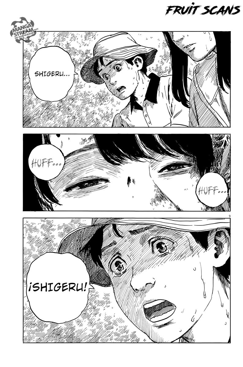 Read Chi no Wadachi ES Manga Online