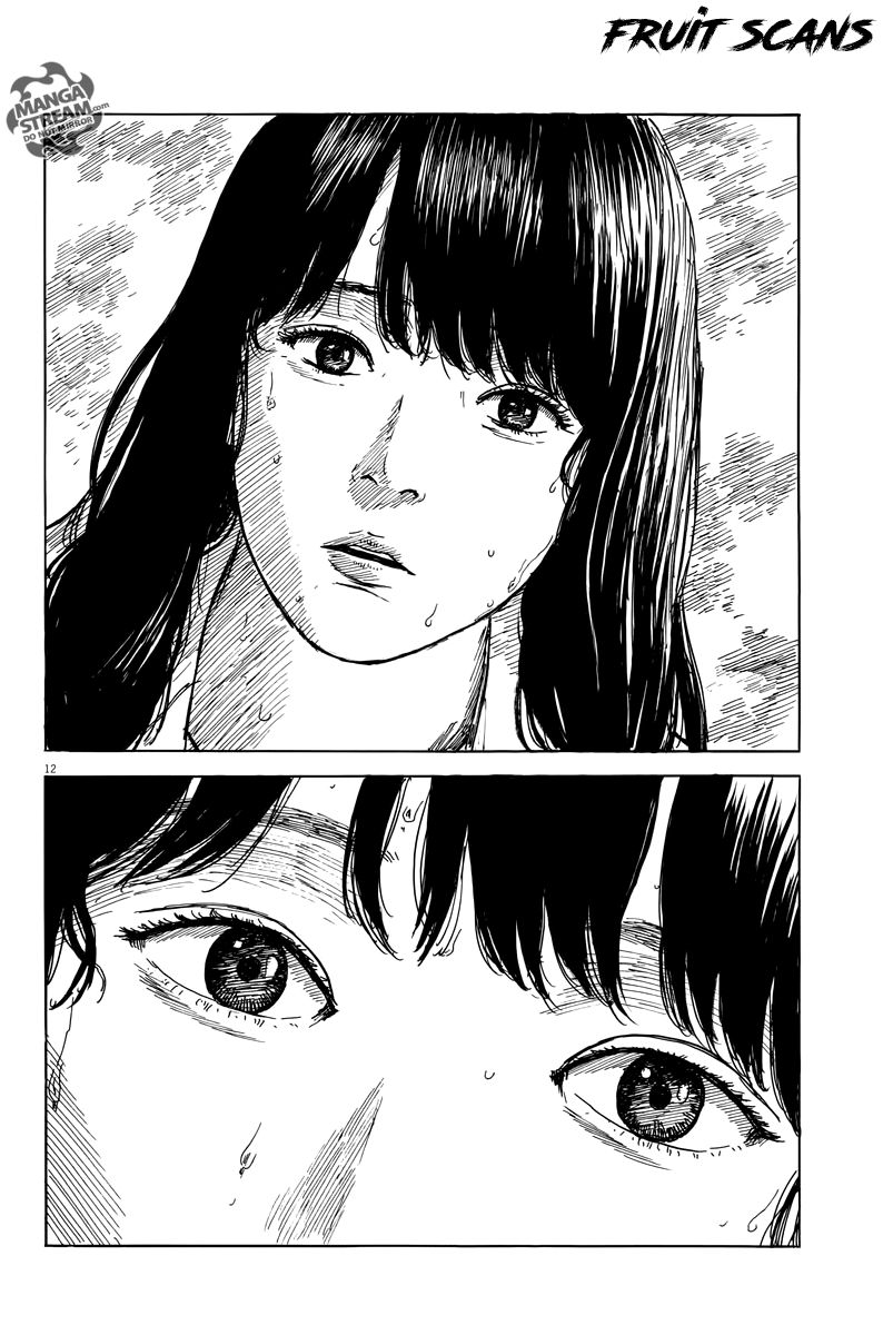 Read Chi no Wadachi ES Manga Online