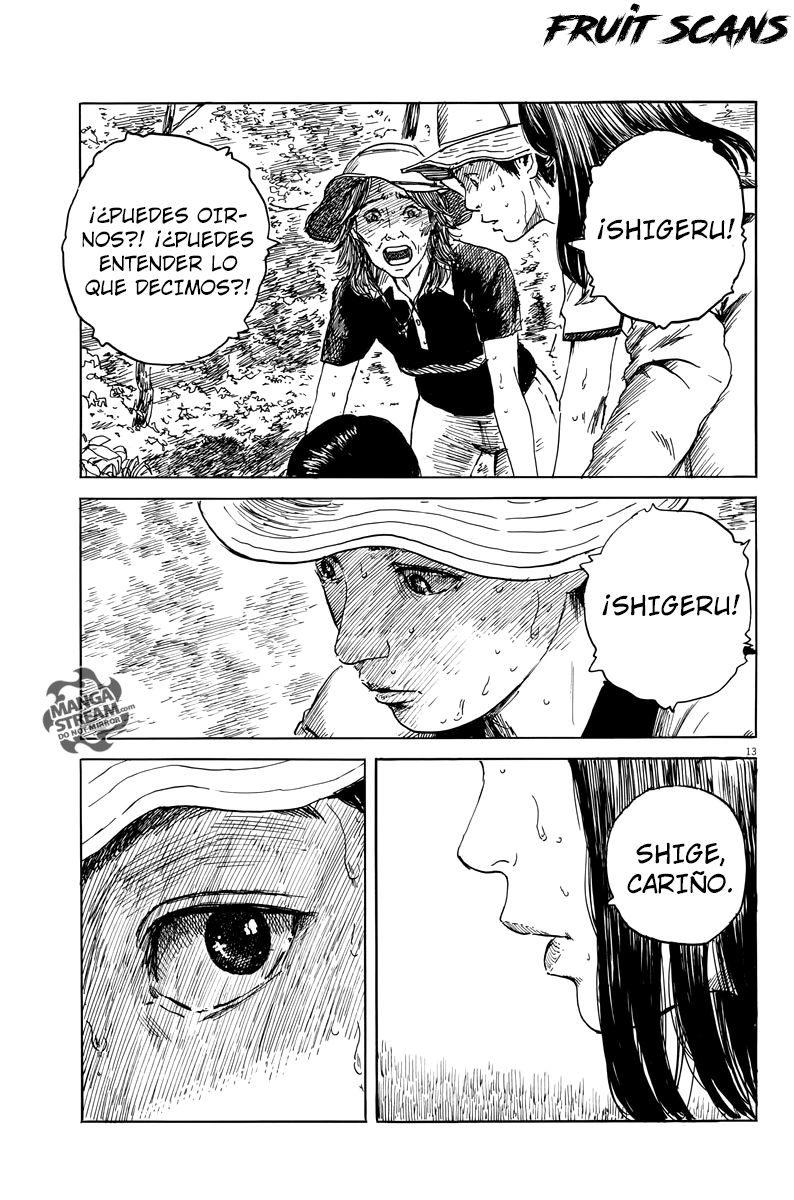 Read Chi no Wadachi ES Manga Online