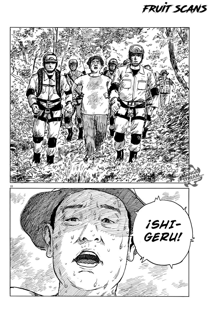 Read Chi no Wadachi ES Manga Online
