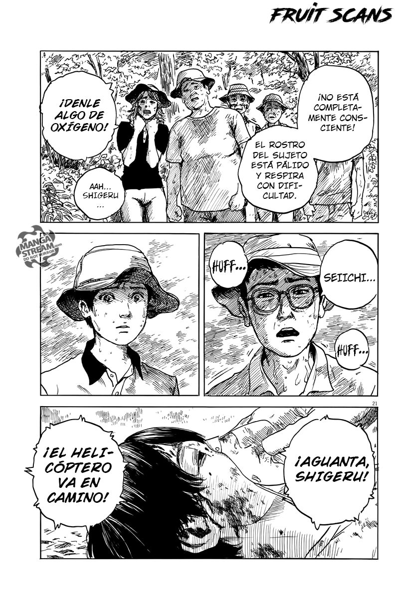 Read Chi no Wadachi ES Manga Online