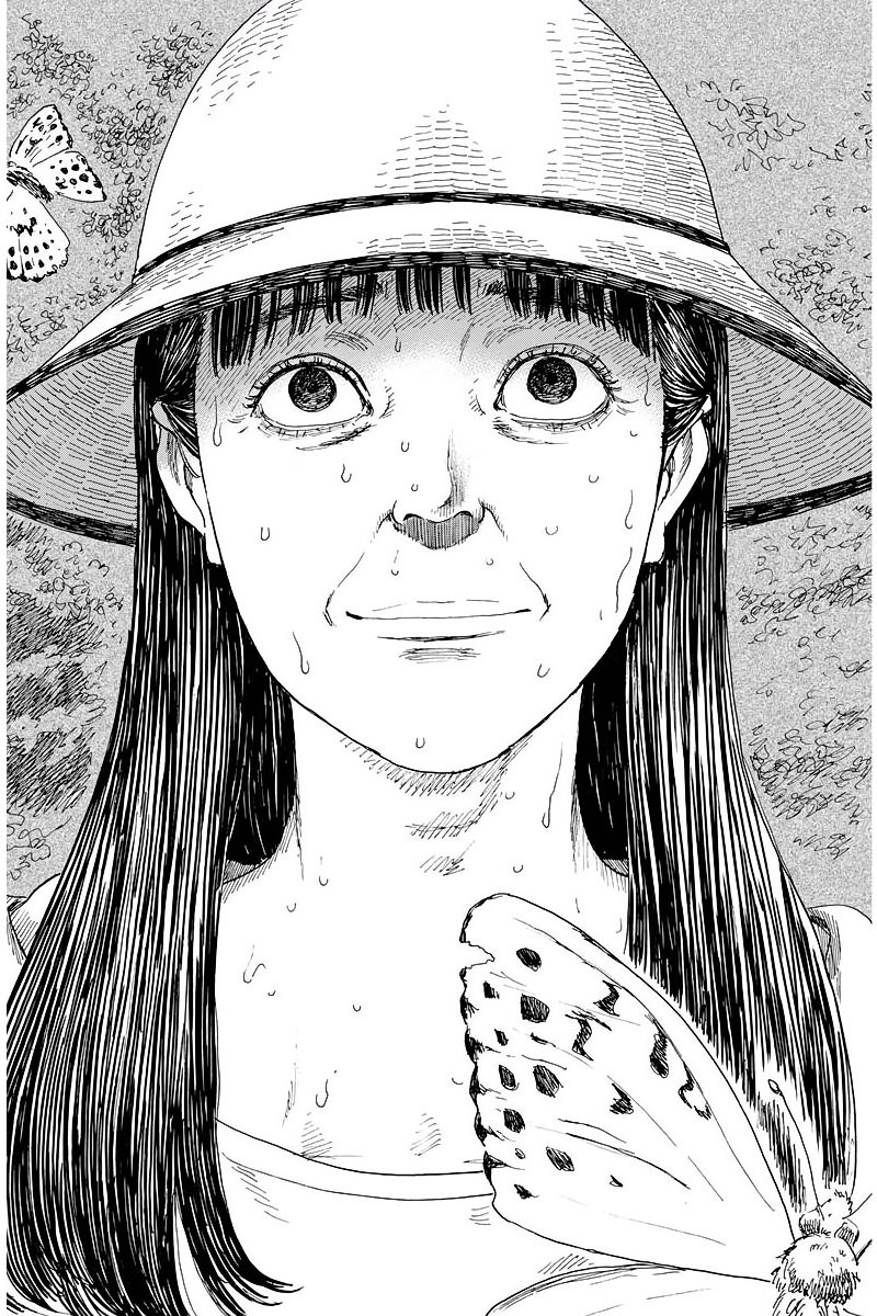 Read Chi no Wadachi ES Manga Online