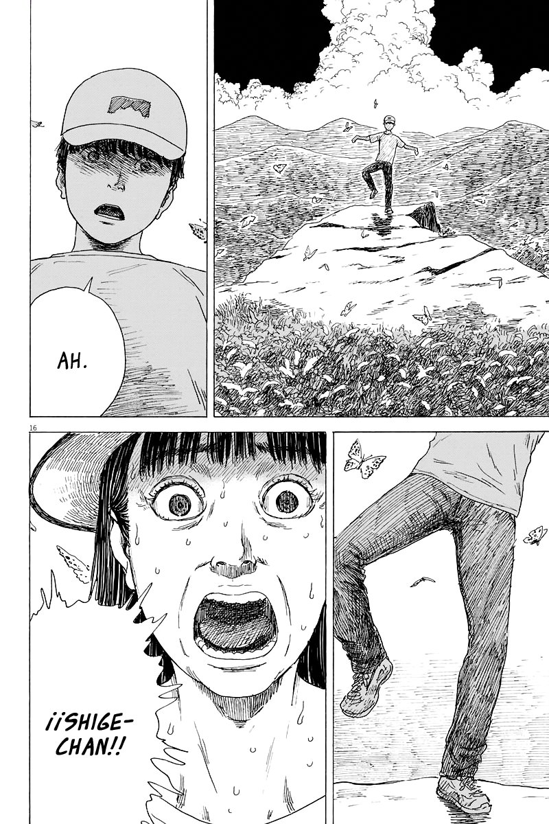 Read Chi no Wadachi ES Manga Online
