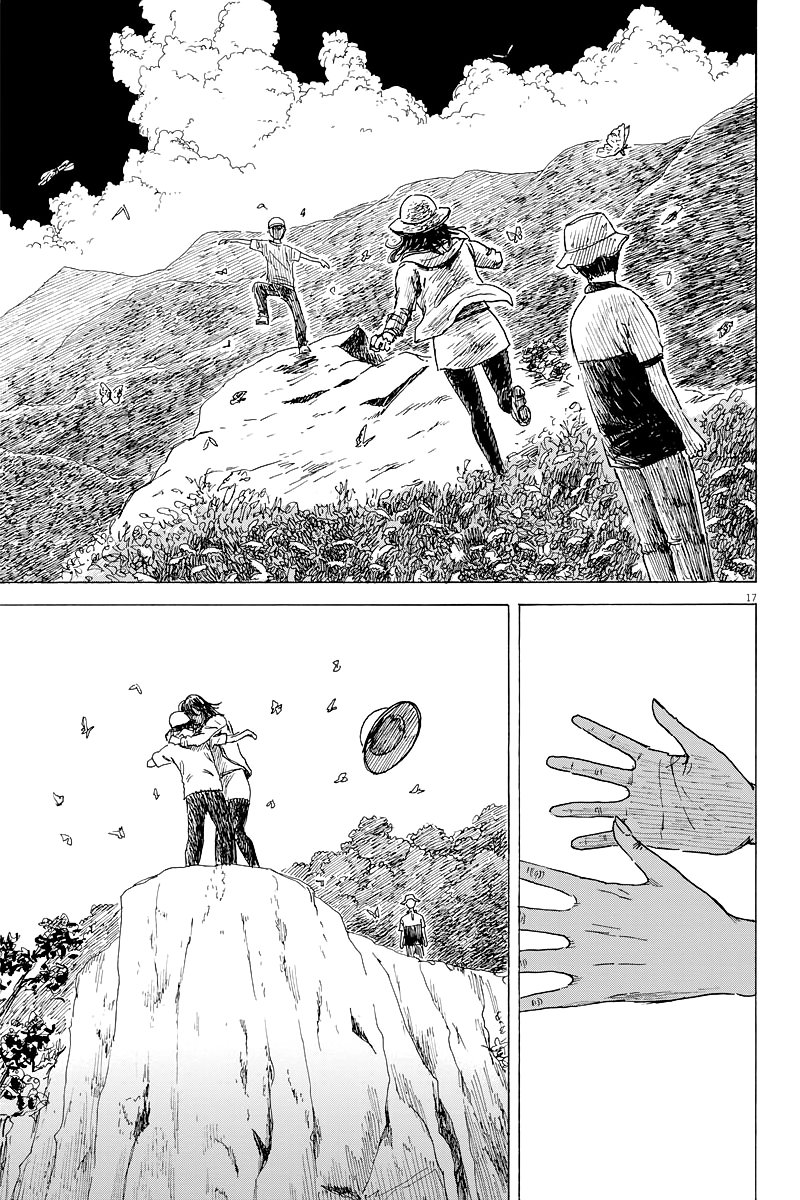 Read Chi no Wadachi ES Manga Online