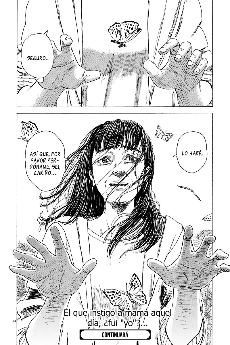 Read Chi no Wadachi ES Manga Online
