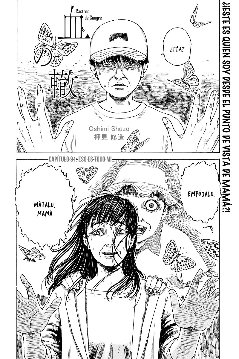 Read Chi no Wadachi ES Manga Online
