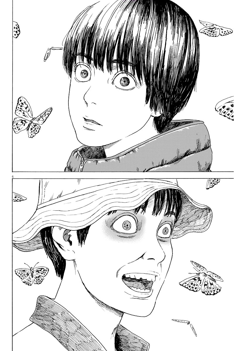 Read Chi no Wadachi ES Manga Online
