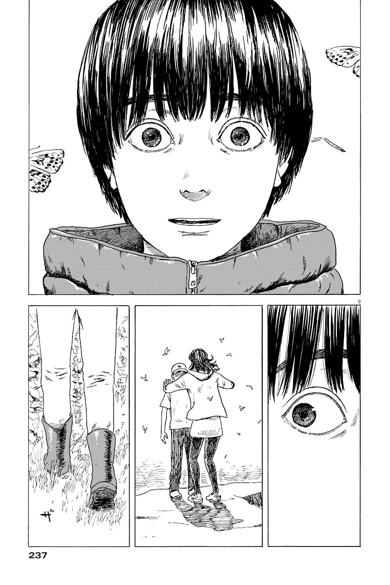 Read Chi no Wadachi ES Manga Online