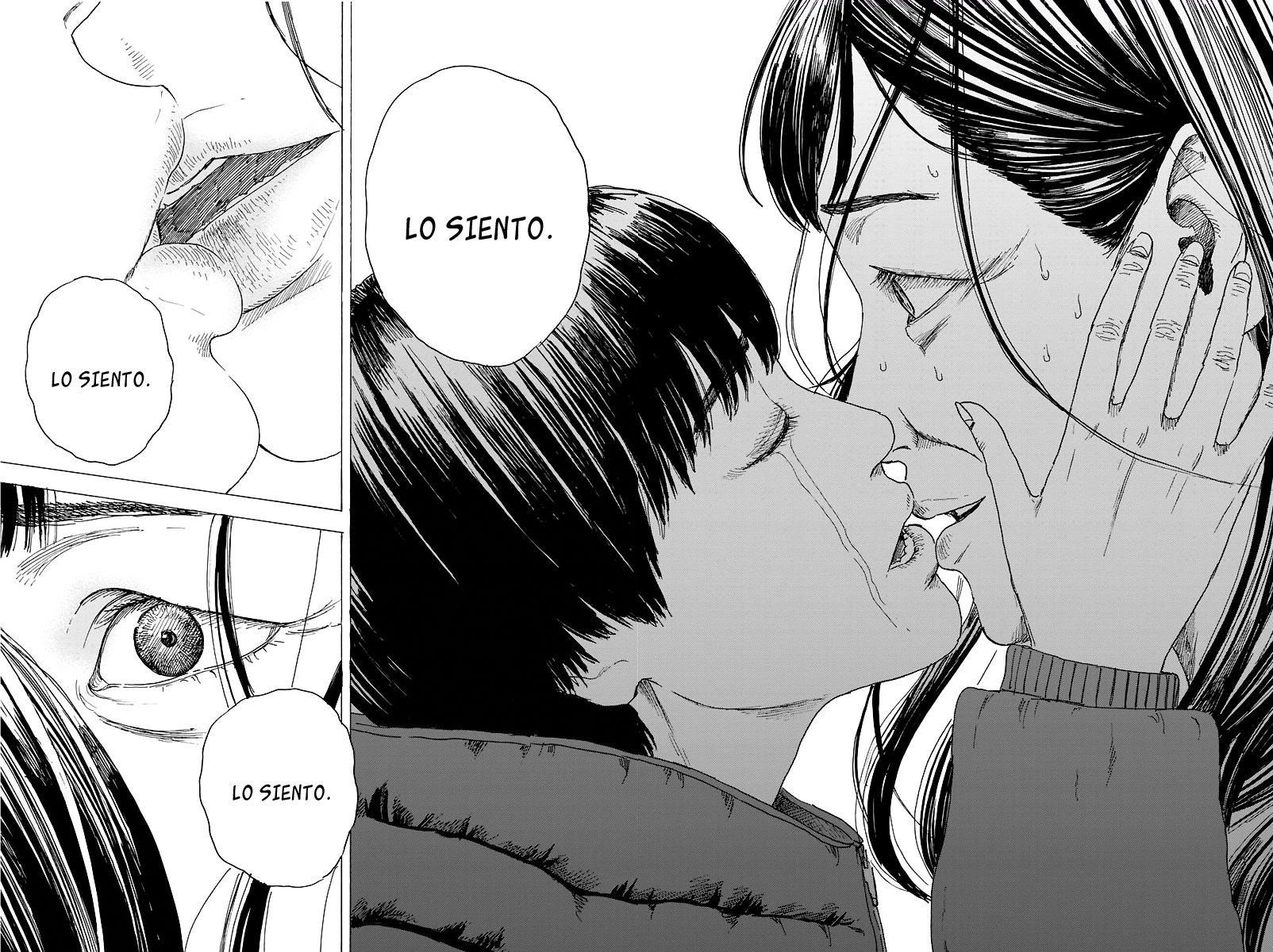 Read Chi no Wadachi ES Manga Online