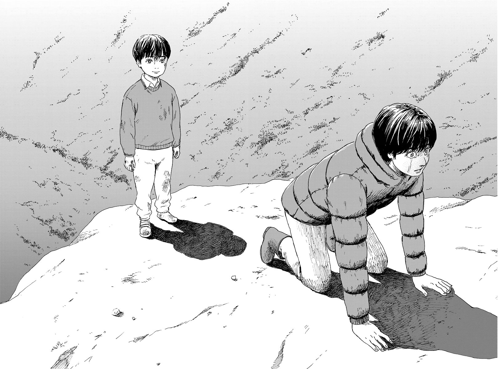 Read Chi no Wadachi ES Manga Online