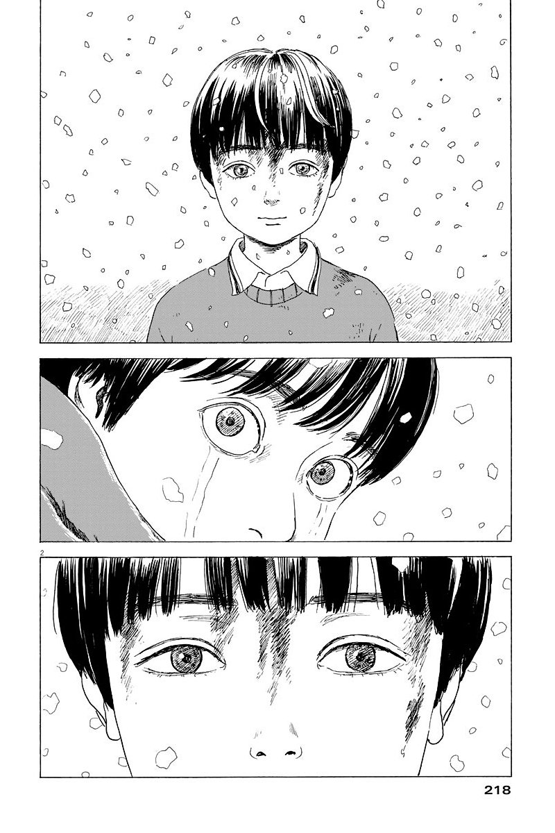 Read Chi no Wadachi ES Manga Online