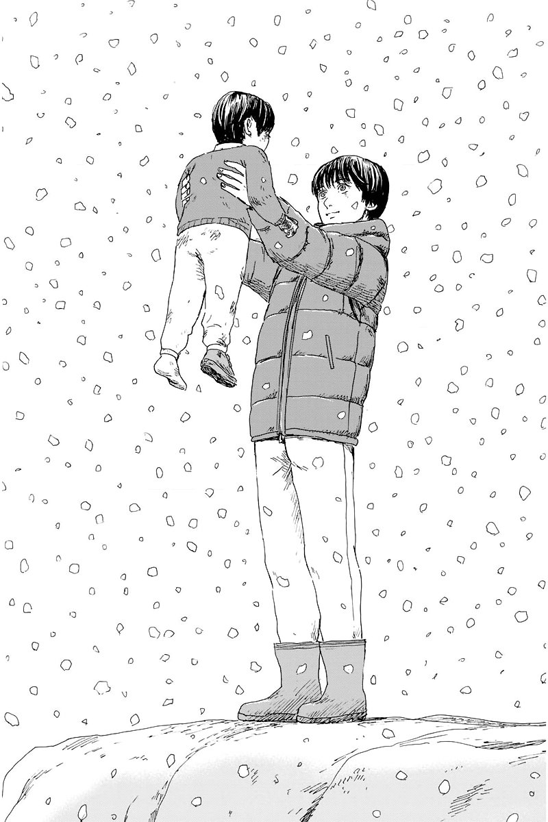 Read Chi no Wadachi ES Manga Online