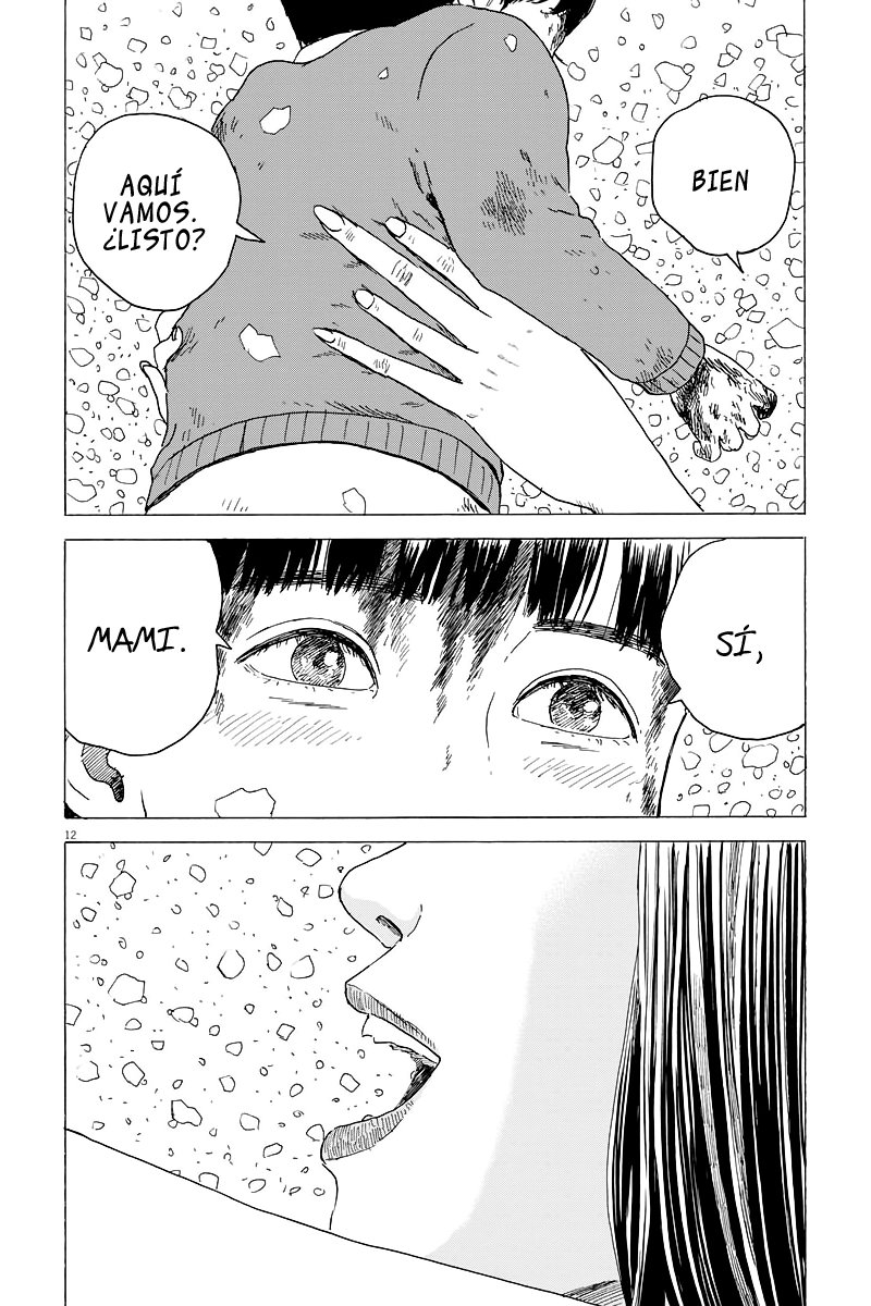 Read Chi no Wadachi ES Manga Online